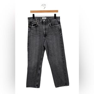 Agolde straight leg jeans